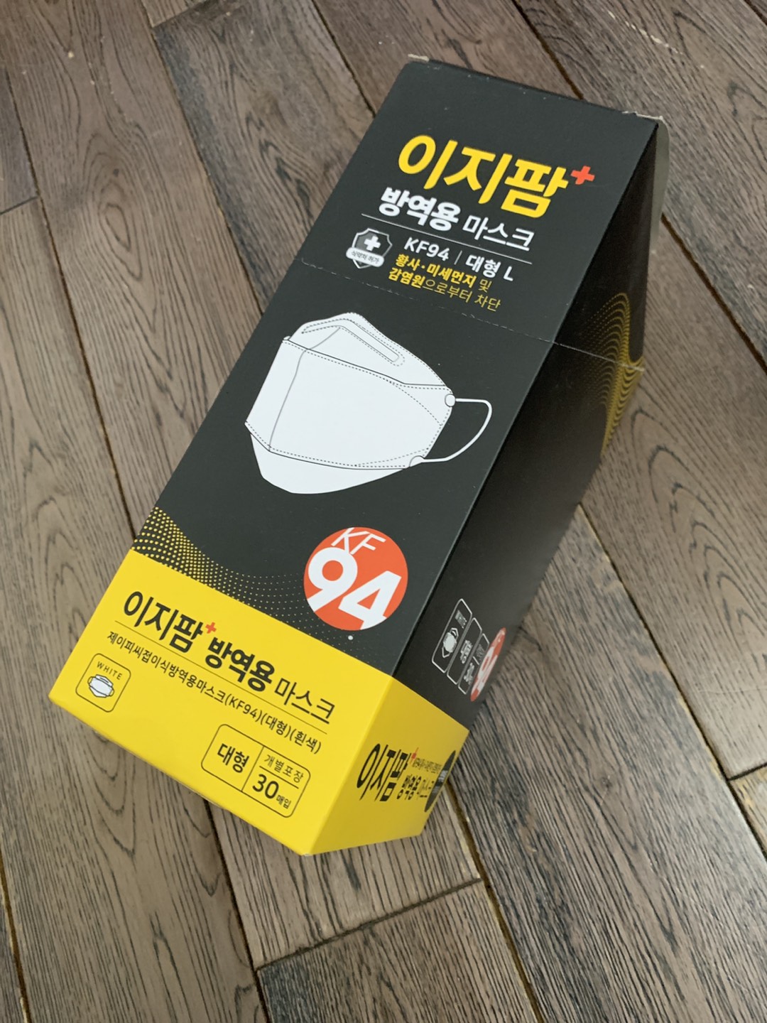Easypam, Korean KF94 mask thumbnail