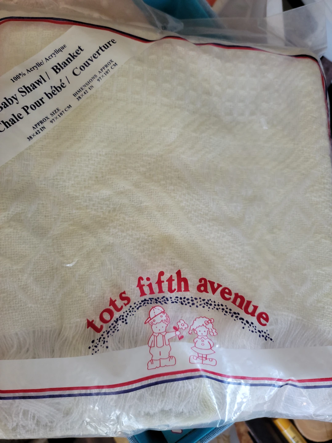 free baby shawl BNIP #IWD