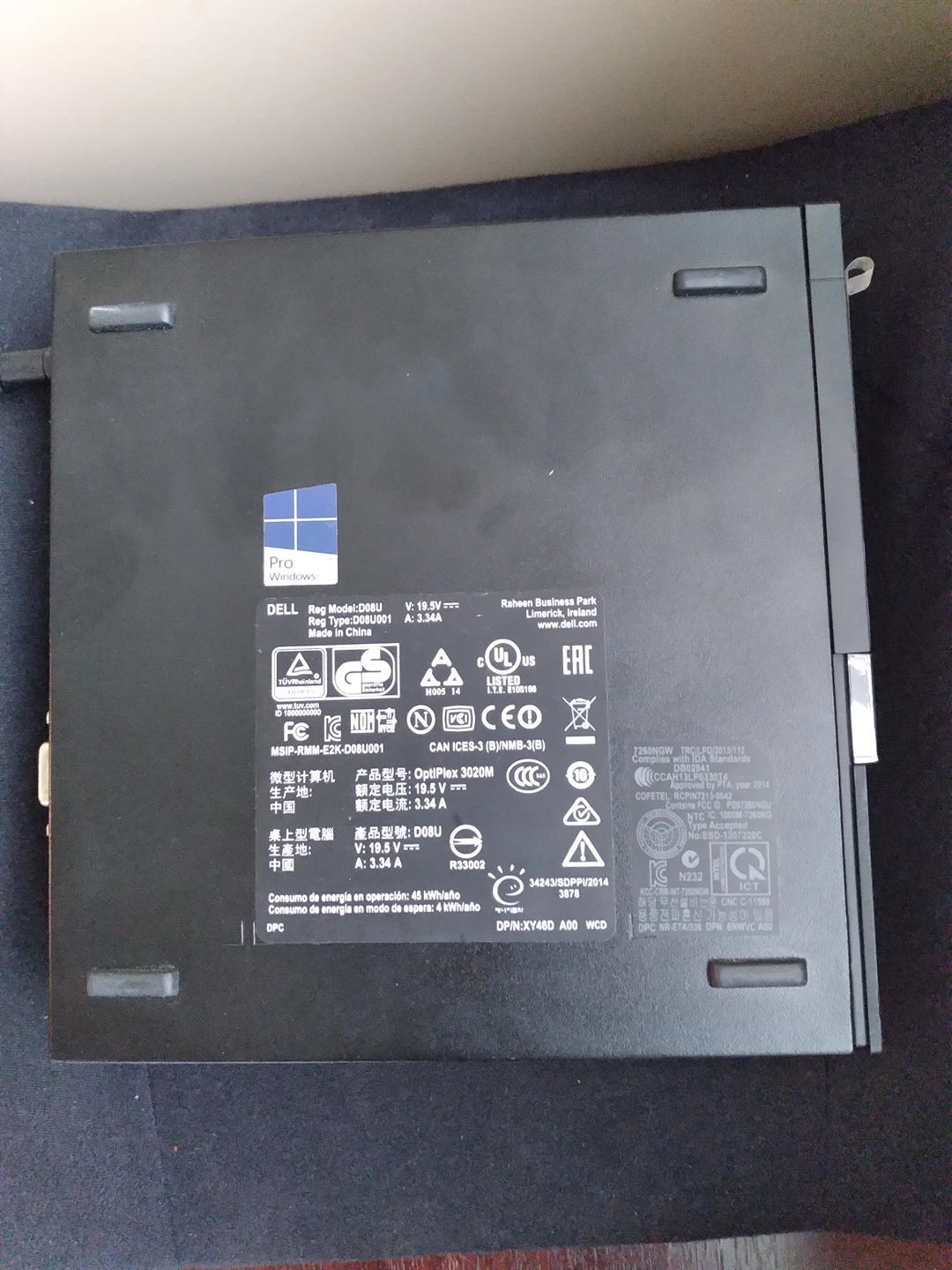 Dell Computer - photo 2