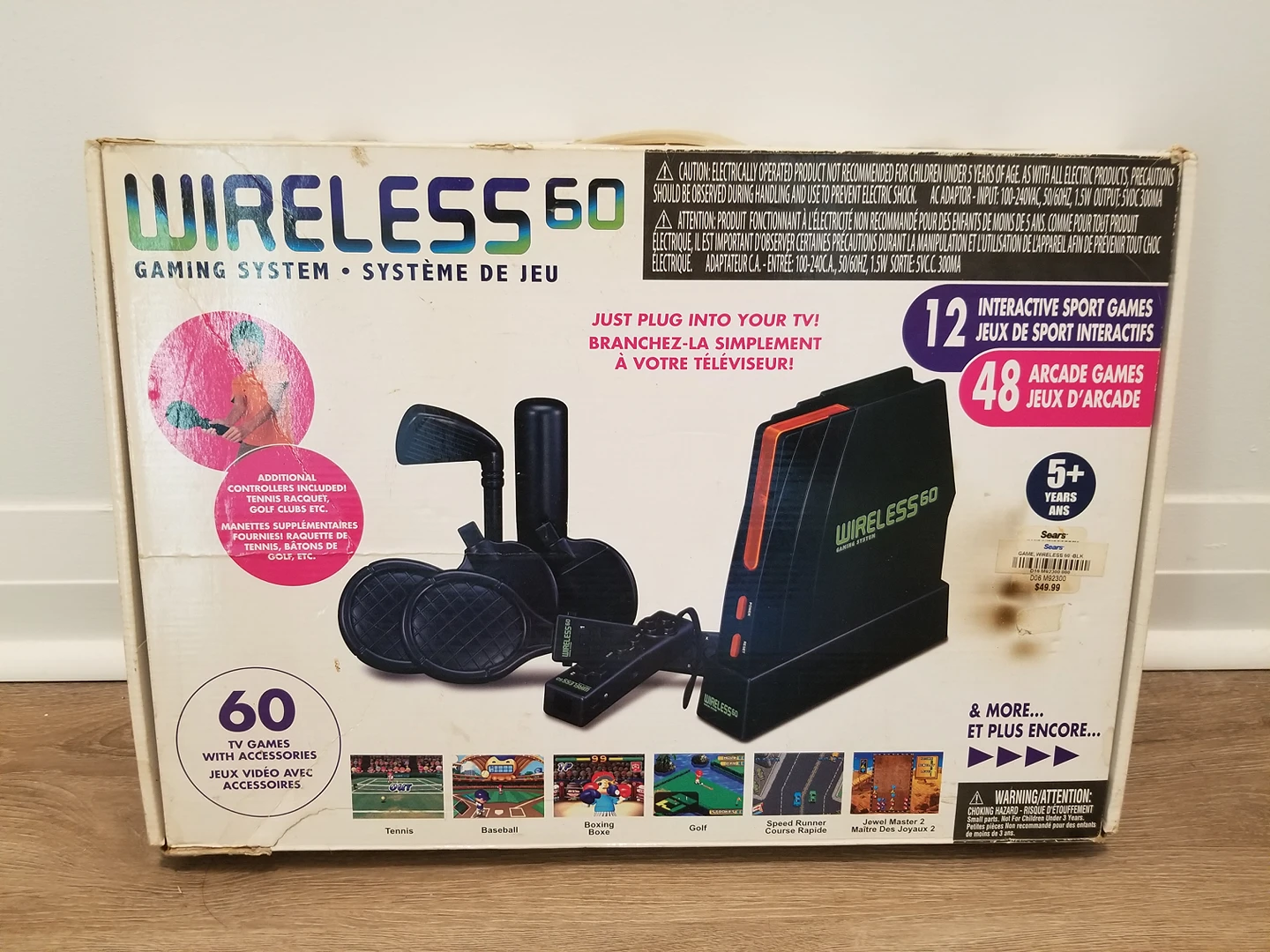 Wireless 60 Gaming Console thumbnail