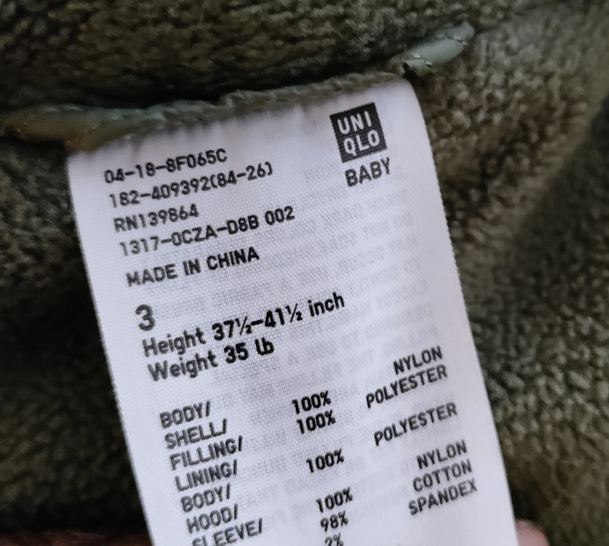 baby winter coat - photo 2