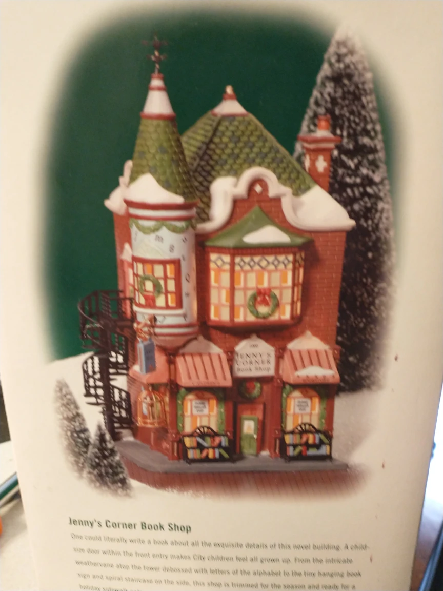 Holiday Decoration