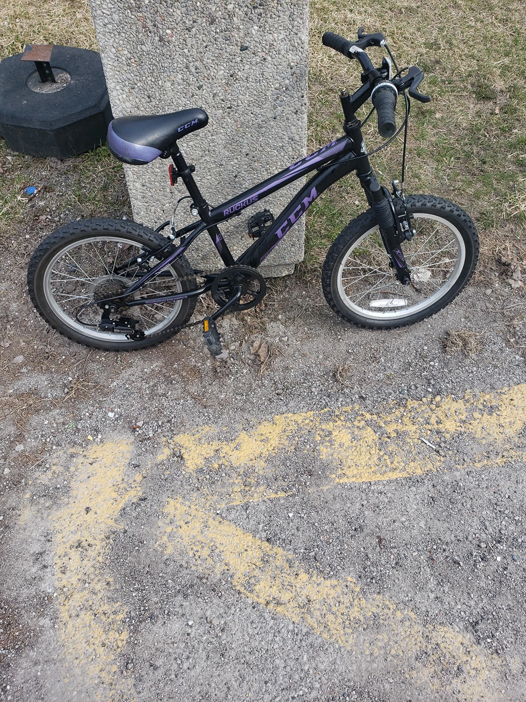 Amazing Kids Mountain Bike 18 inch tires thumbnail