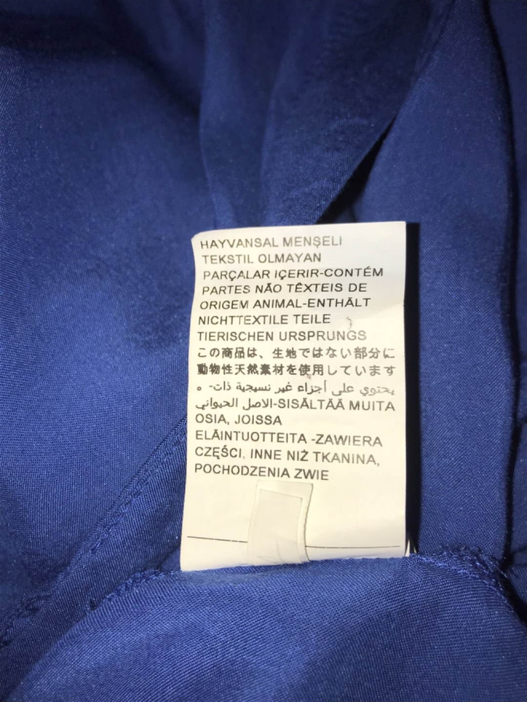 Benetton summer blouse, M - photo 3