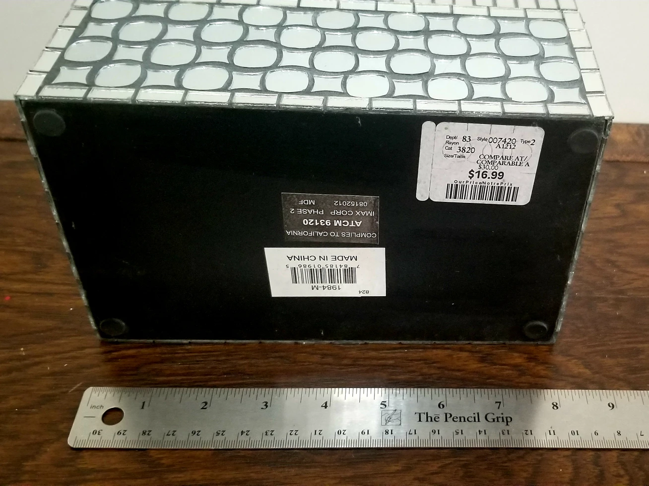 Decorative Mirrored Box Set - photo 3