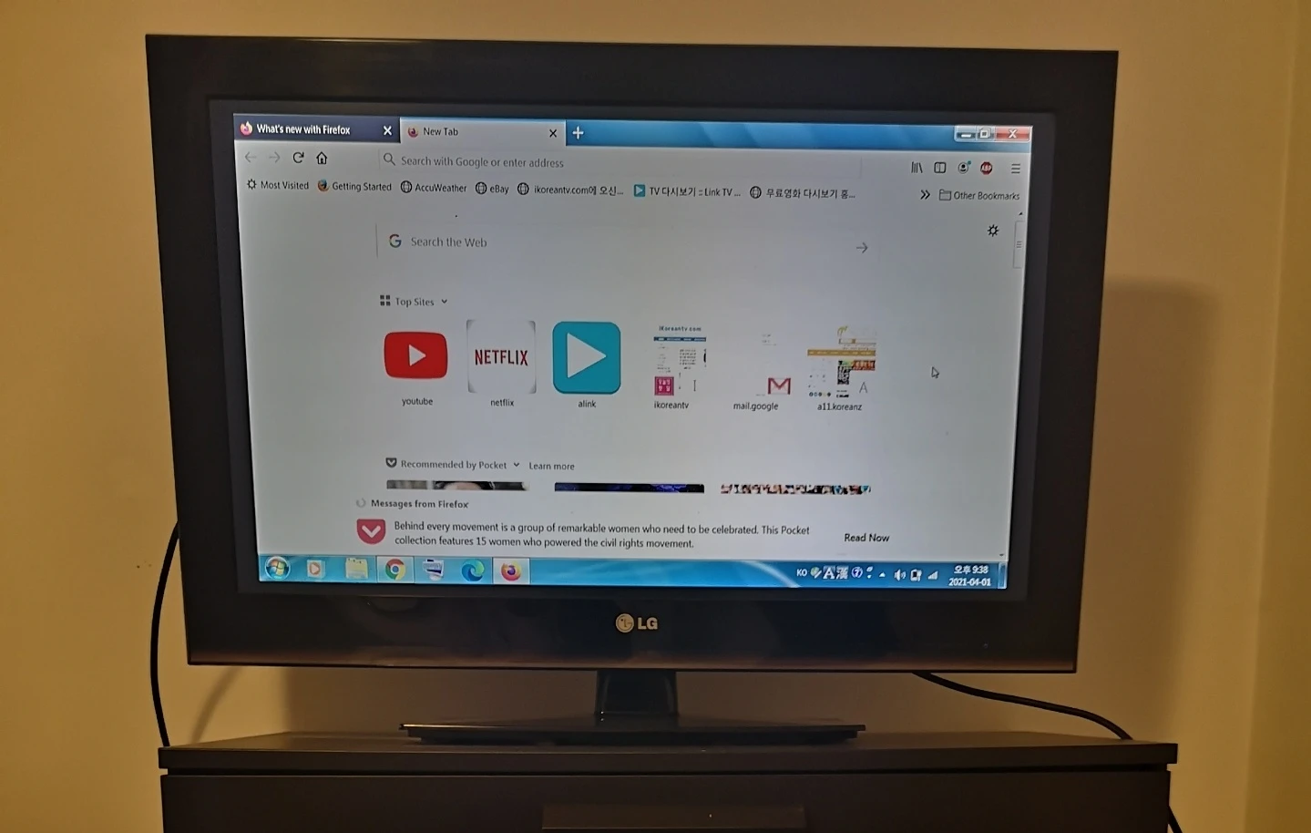 LG 32' TV - photo 2