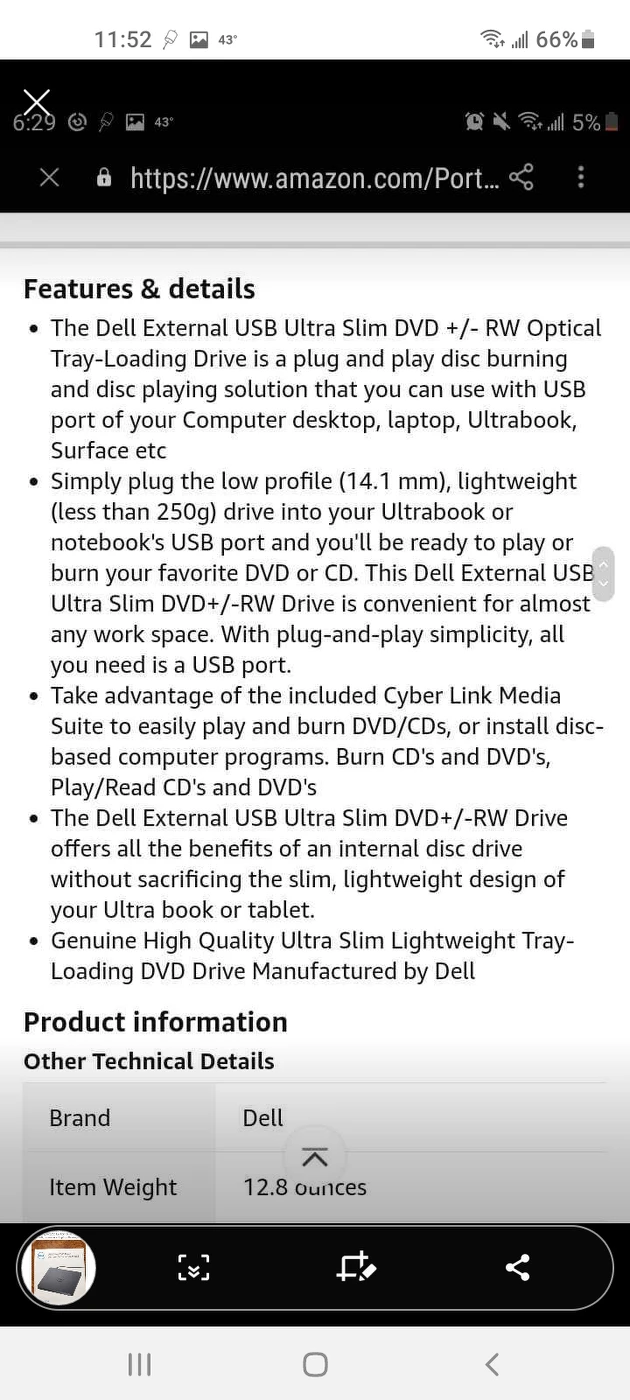 dvd drive - photo 2
