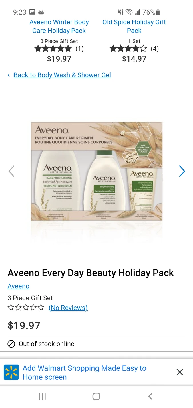 Brand new Aveeno set thumbnail