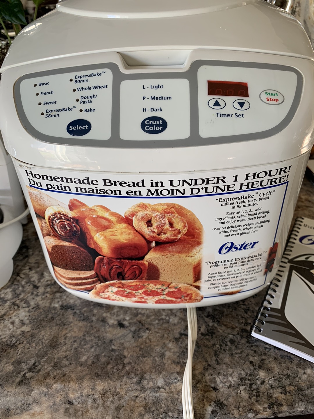 Bread maker 