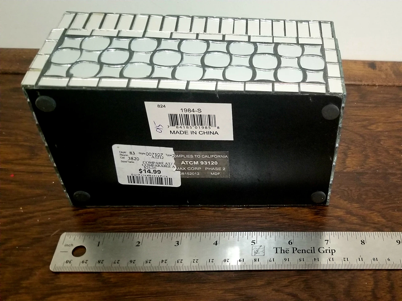 Decorative Mirrored Box Set - photo 4