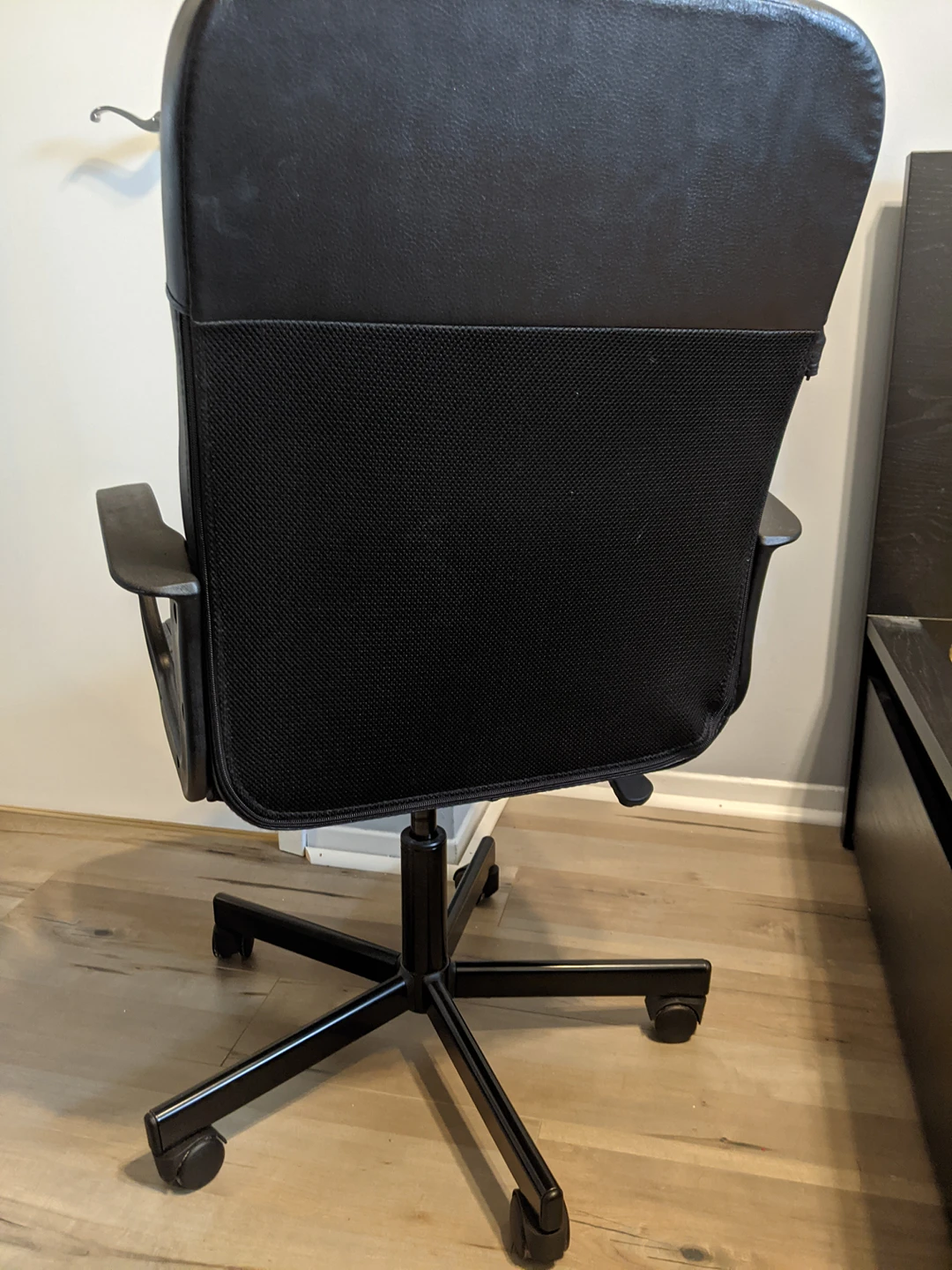 Ikea Renberget Desk Chair - photo 2