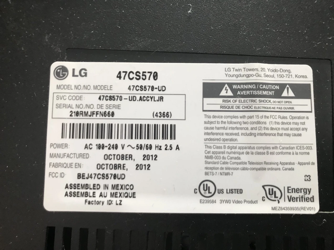 TV LG 47CS570 47-Inch, with HDMI - photo 3