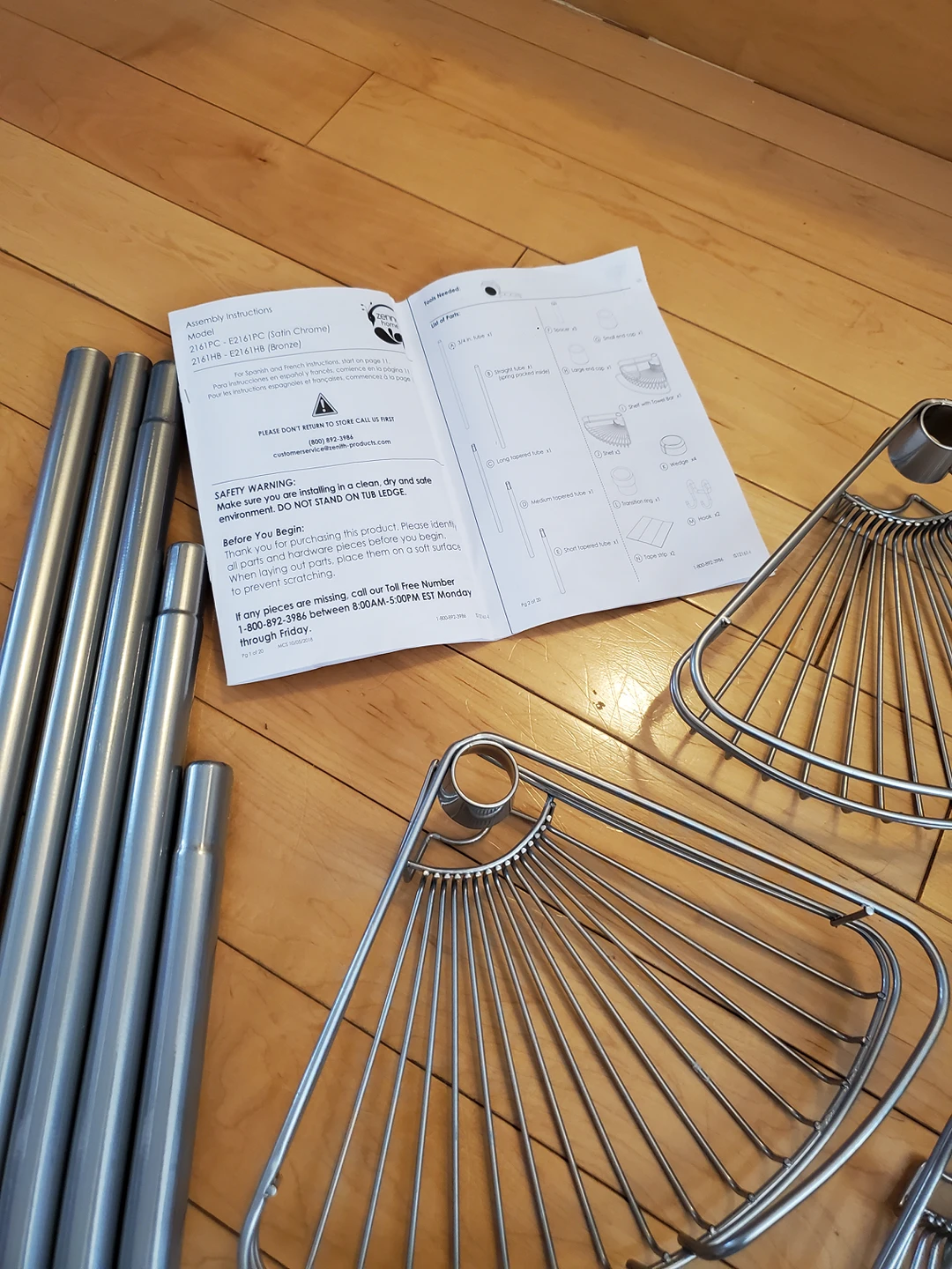 Bathroom Caddy Tension Pole - photo 3