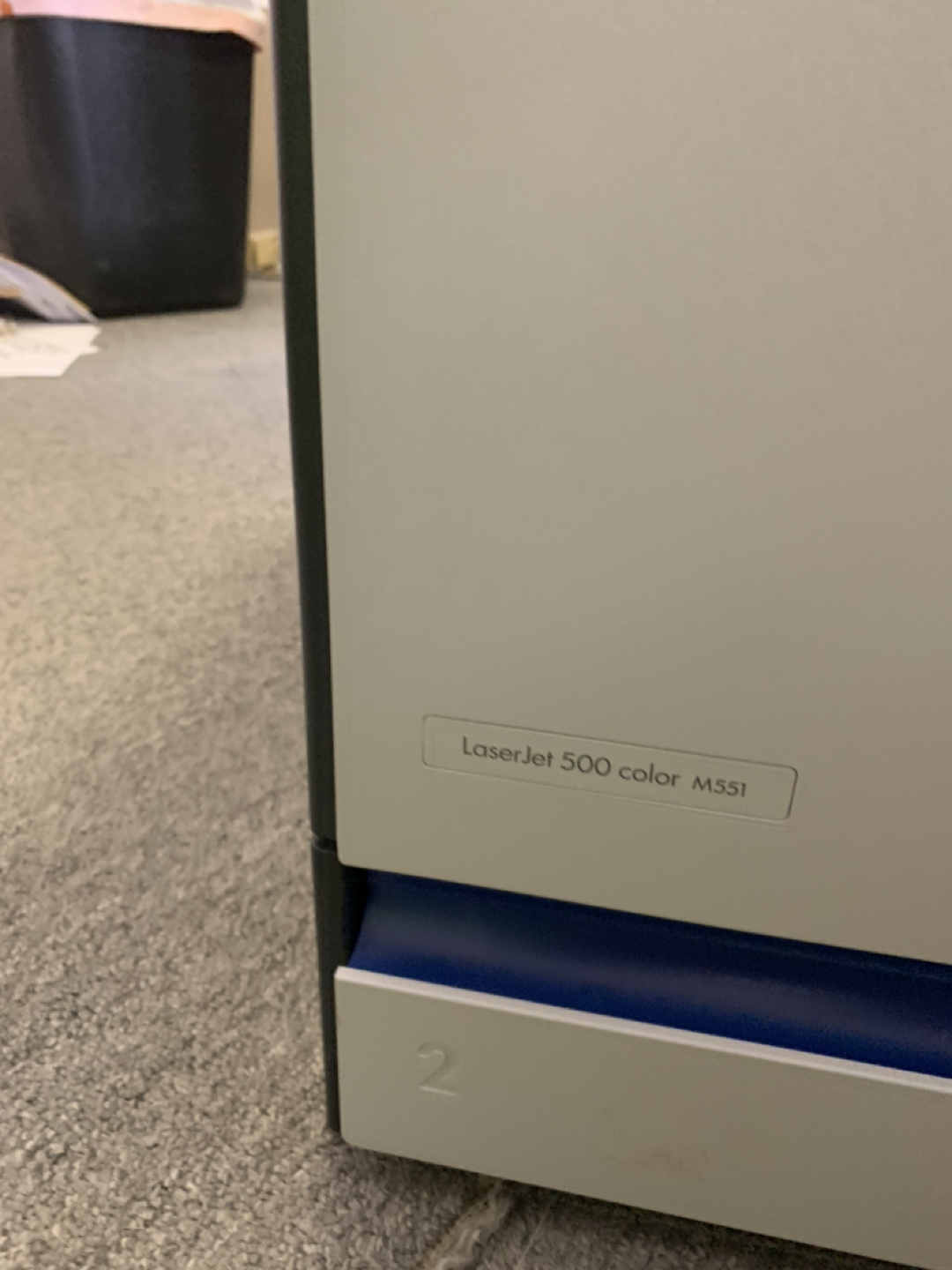 HP LASERJET ENTERPRISE 500 COLOR M551 - photo 3