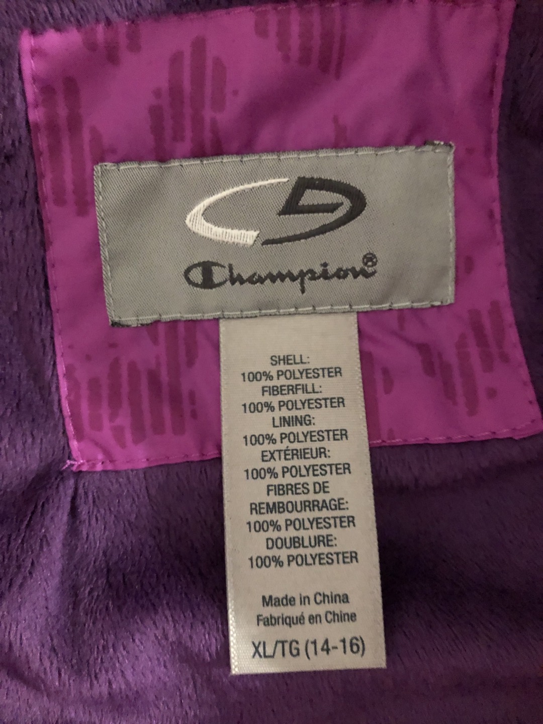 Jacket