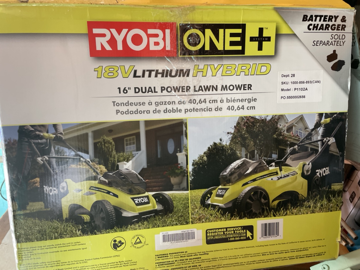 Ryobi 18v lawn mower