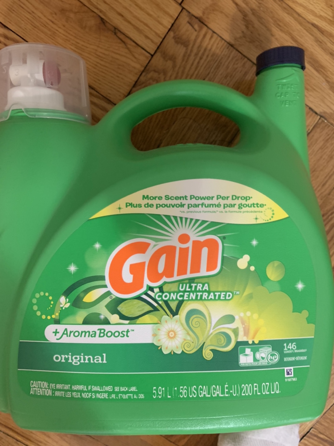 Gain laundry detergent