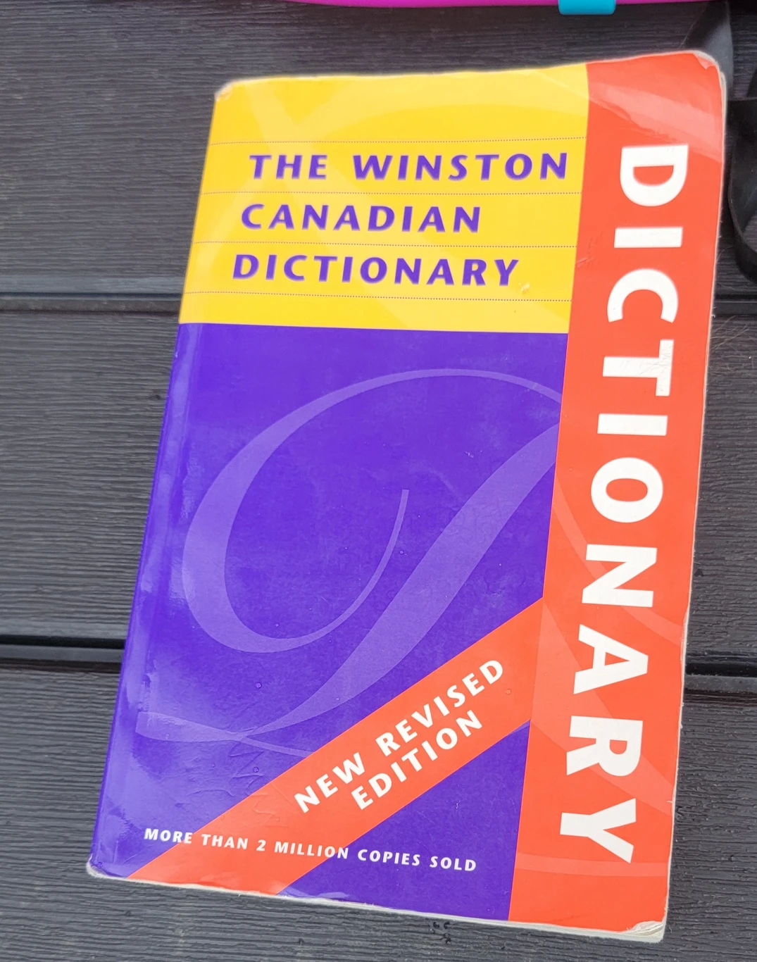 Used free. - photo 4