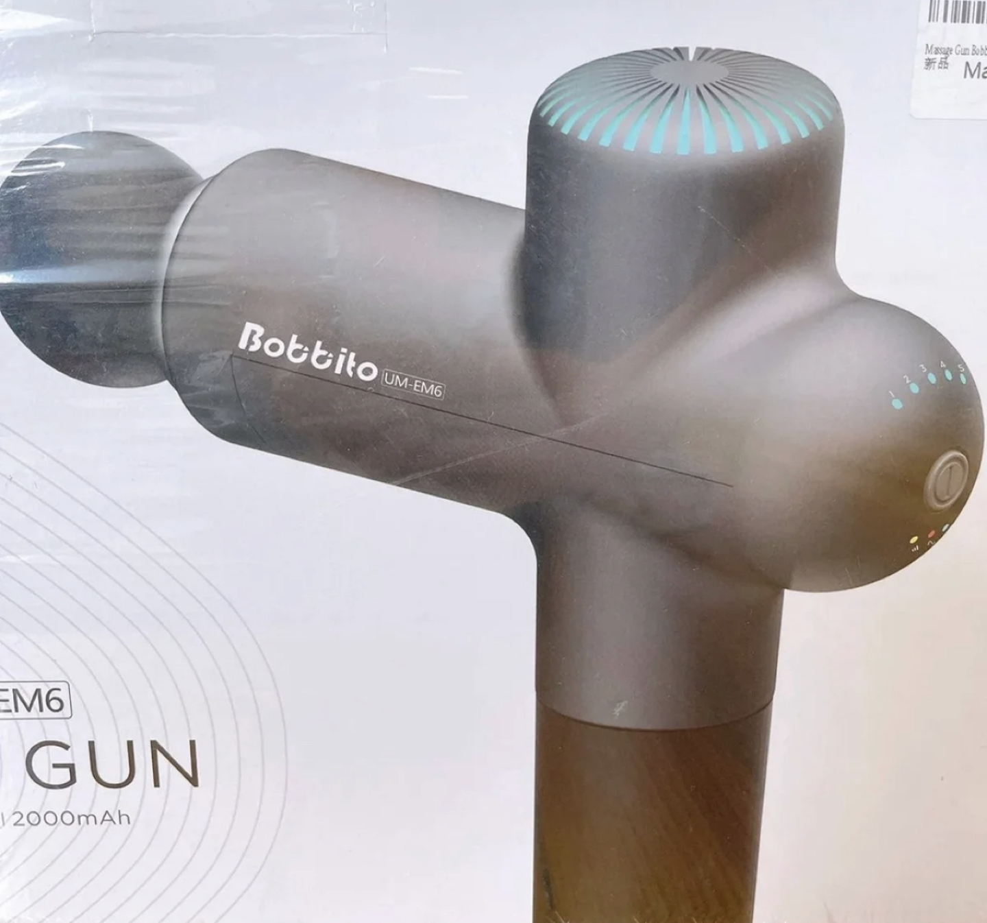 Deep tissue massage gun - photo 3
