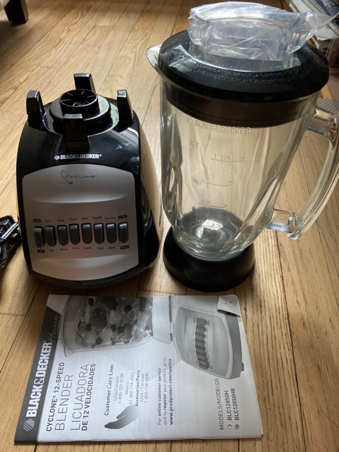 Black and Decker Blender - photo 2