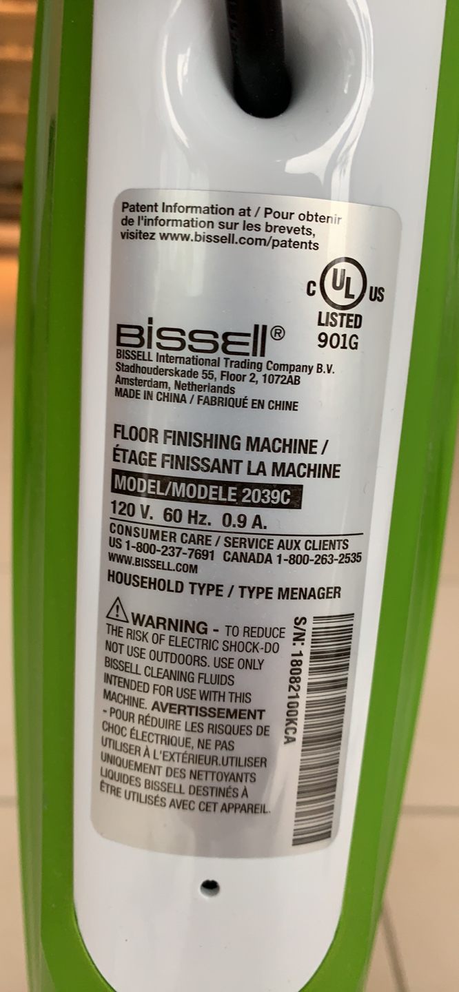 Bissell spin wave 2039c - photo 4
