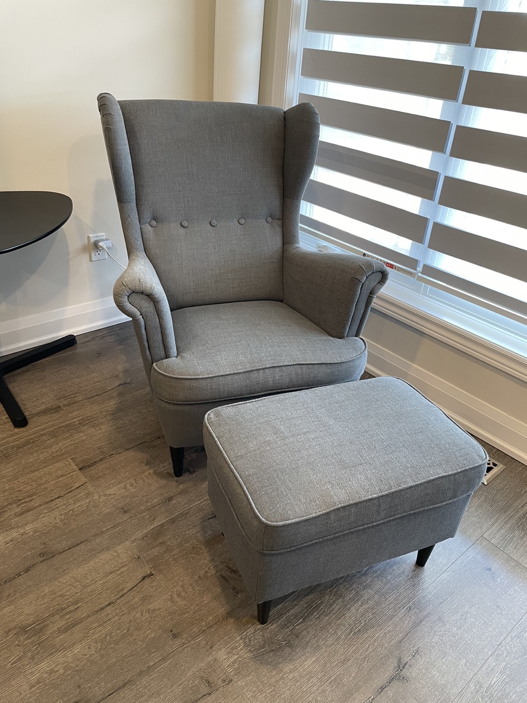 Ikea arm chair