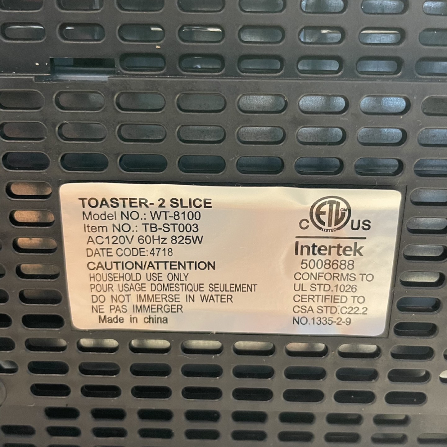 Simple toaster - photo 3