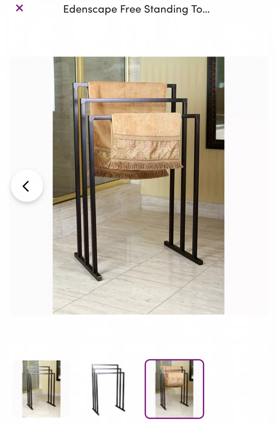 Edenscape Free Standing Towel Stand image indicator(2)