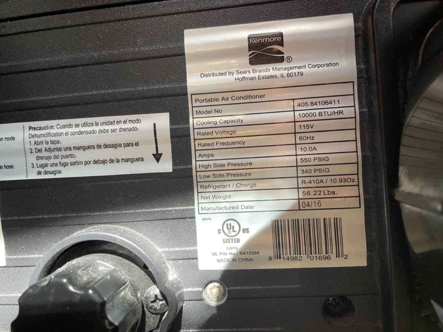 Kenmore Portable Air Conditioner  image indicator(3)