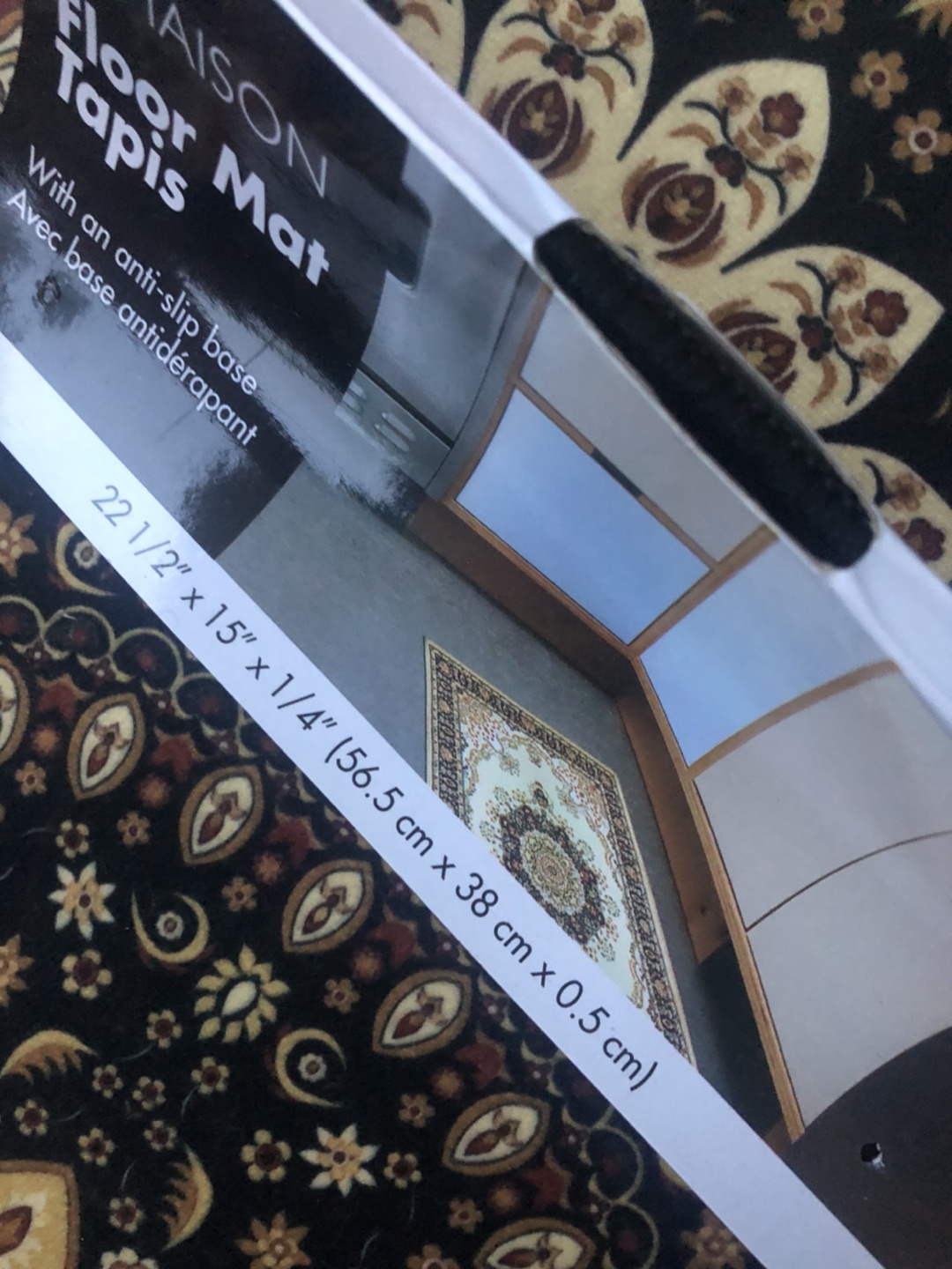 Mat set of 2 for $5. New & PickUp: Eglinton- Mt.Pleasant  - photo 2