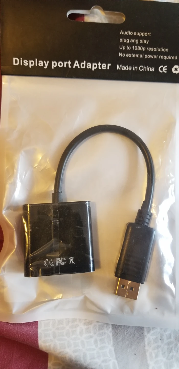 Display Adapter image indicator(2)