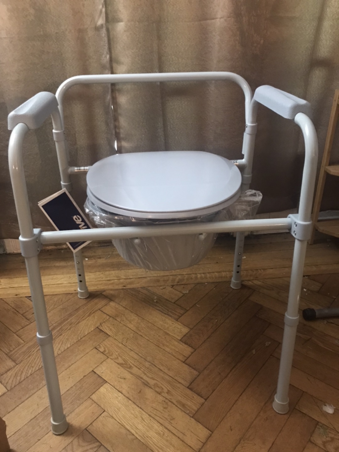 Brand new drive folding bedside commode 11148N-1