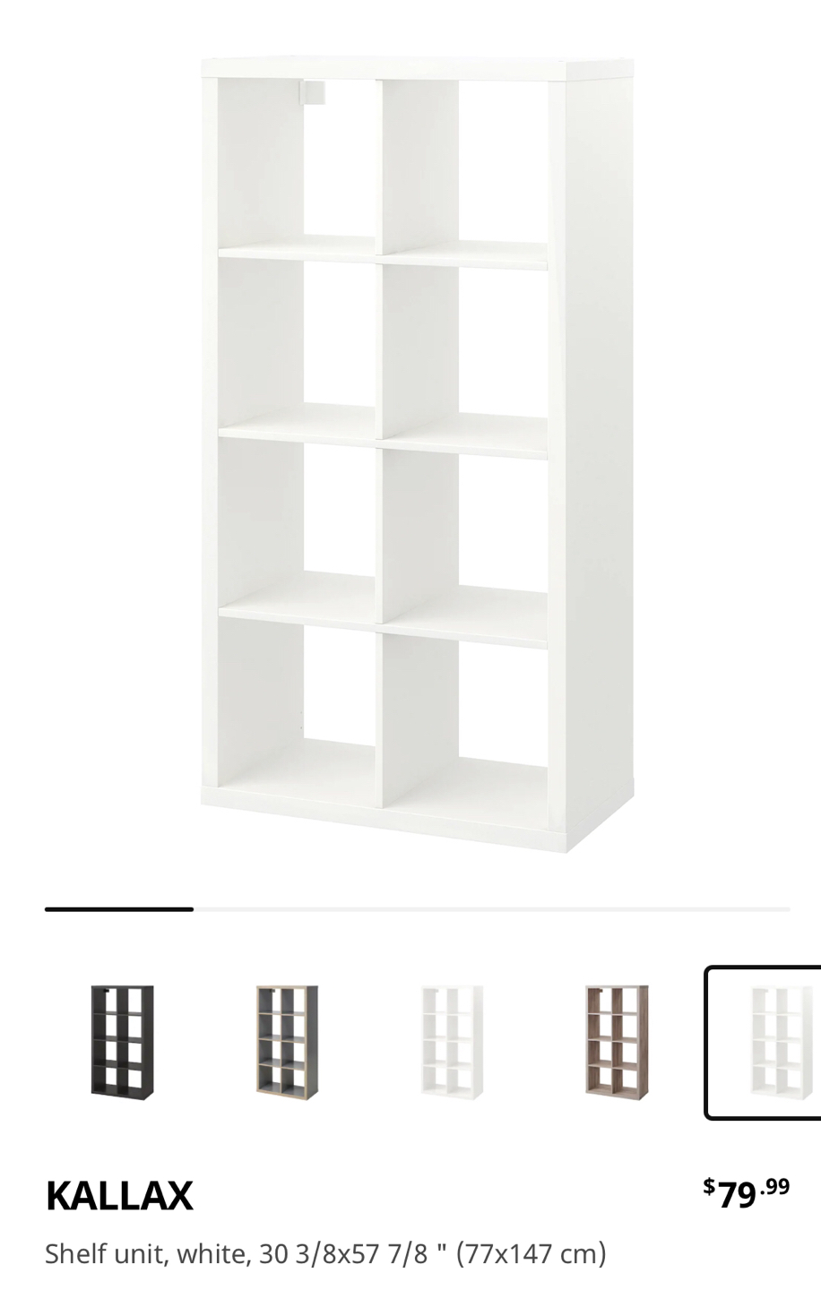 IKEA KALLA shelf: White, cubic
