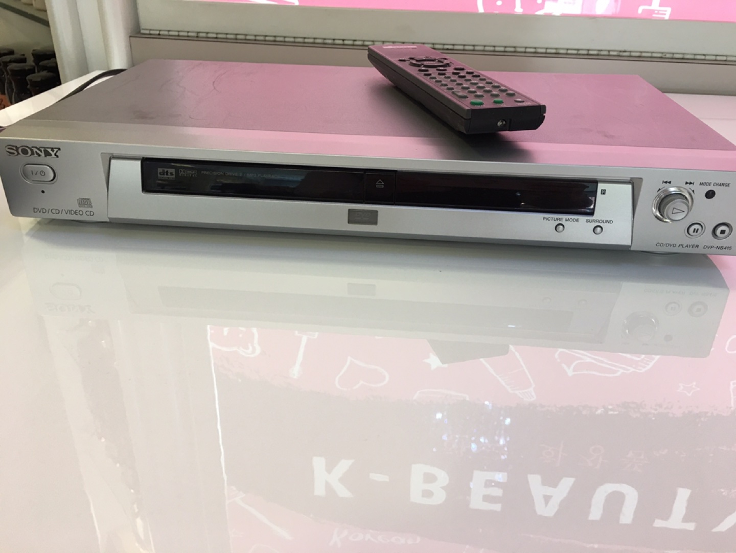 Sony DVD/CD/video CD player  thumbnail