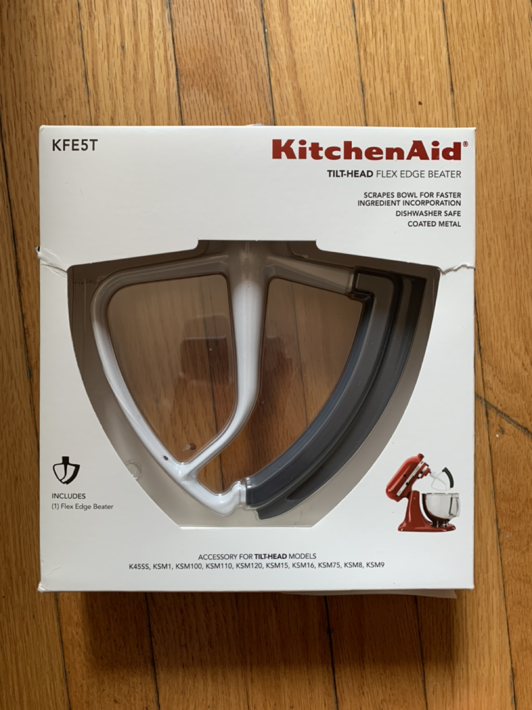 BRAND NEW kitchen aid flex edge beater! thumbnail