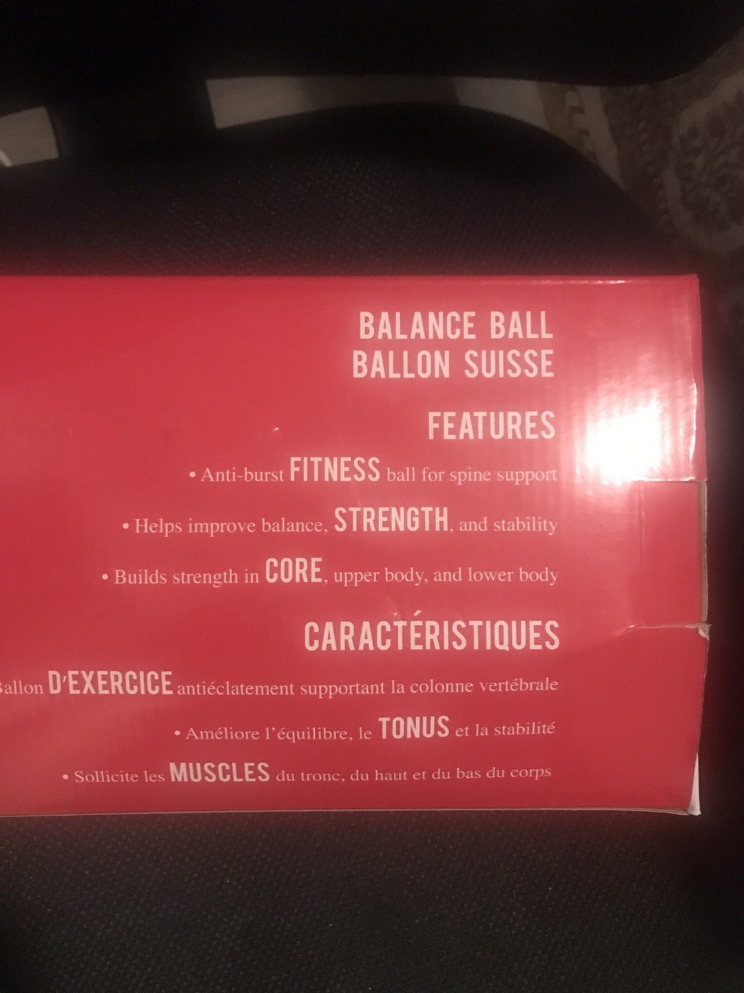Balance ball 