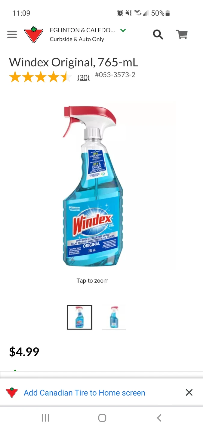 Brand new Windex thumbnail