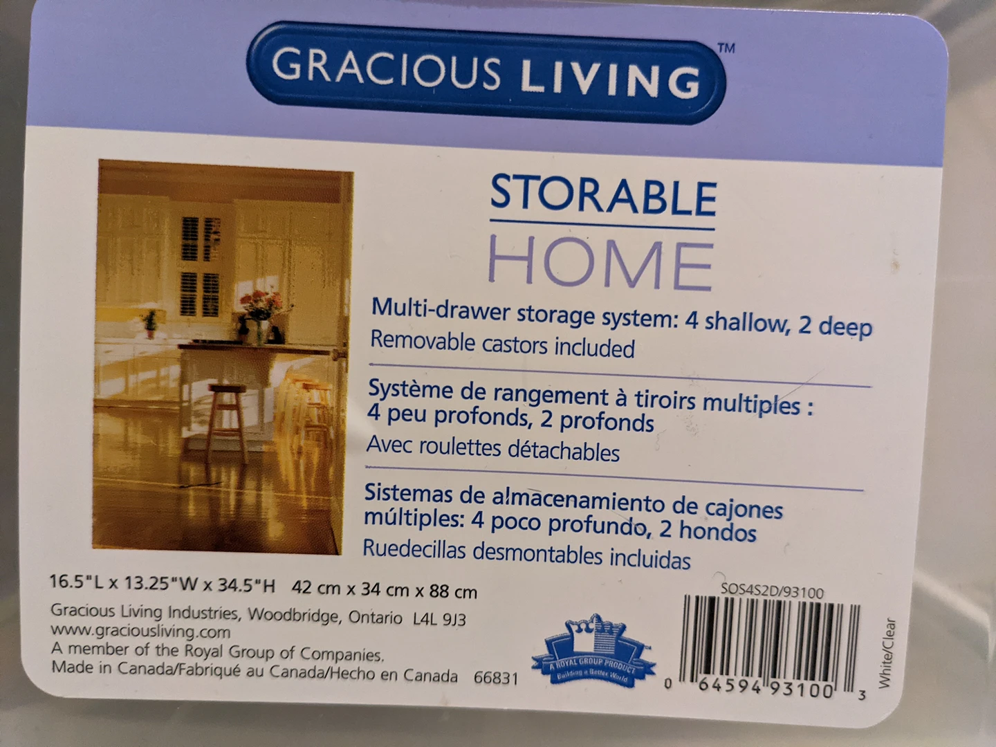 Plastic drawer/storage tower - photo 2