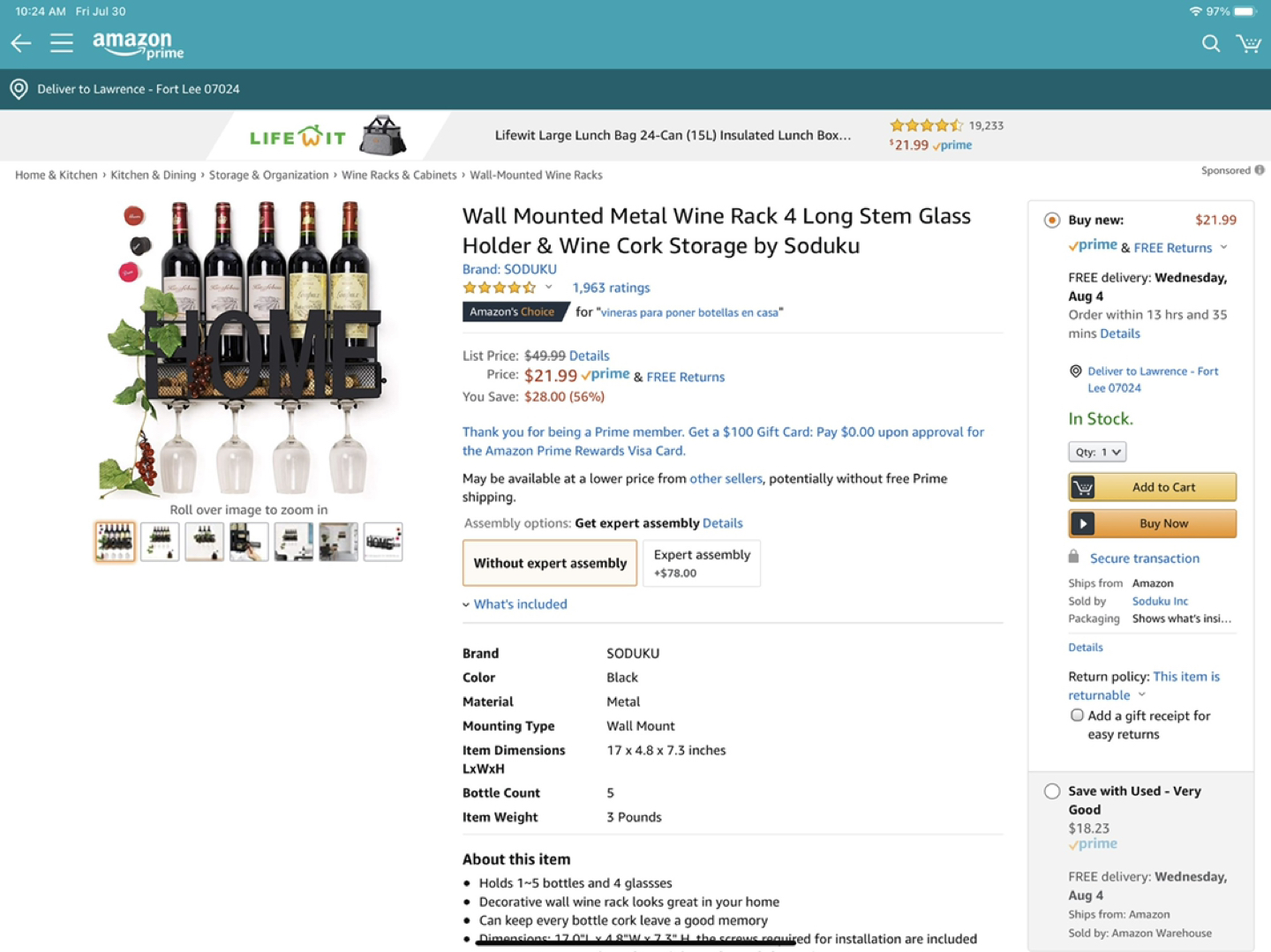 Wall wine rack  - photo 2