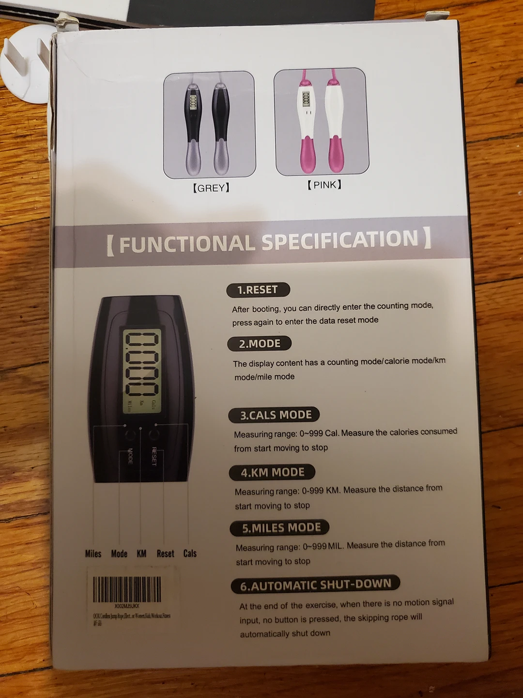 Electronic  counting jump rope - photo 2