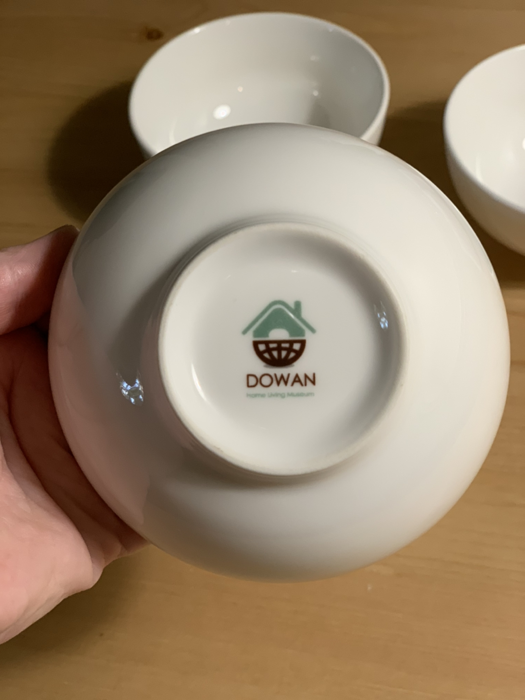 Dowan small bowls - set of 4 - photo 2