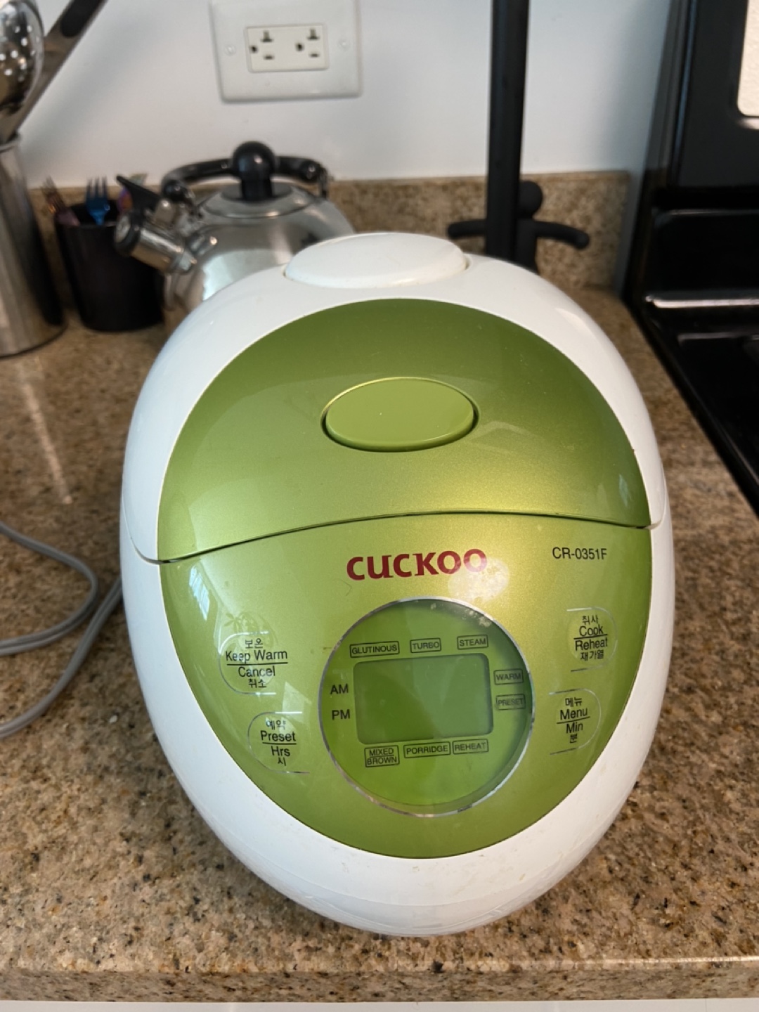 Cuckoo rice cooker
