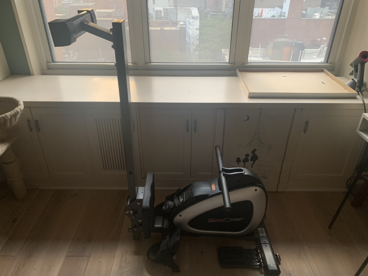 Rowing machine