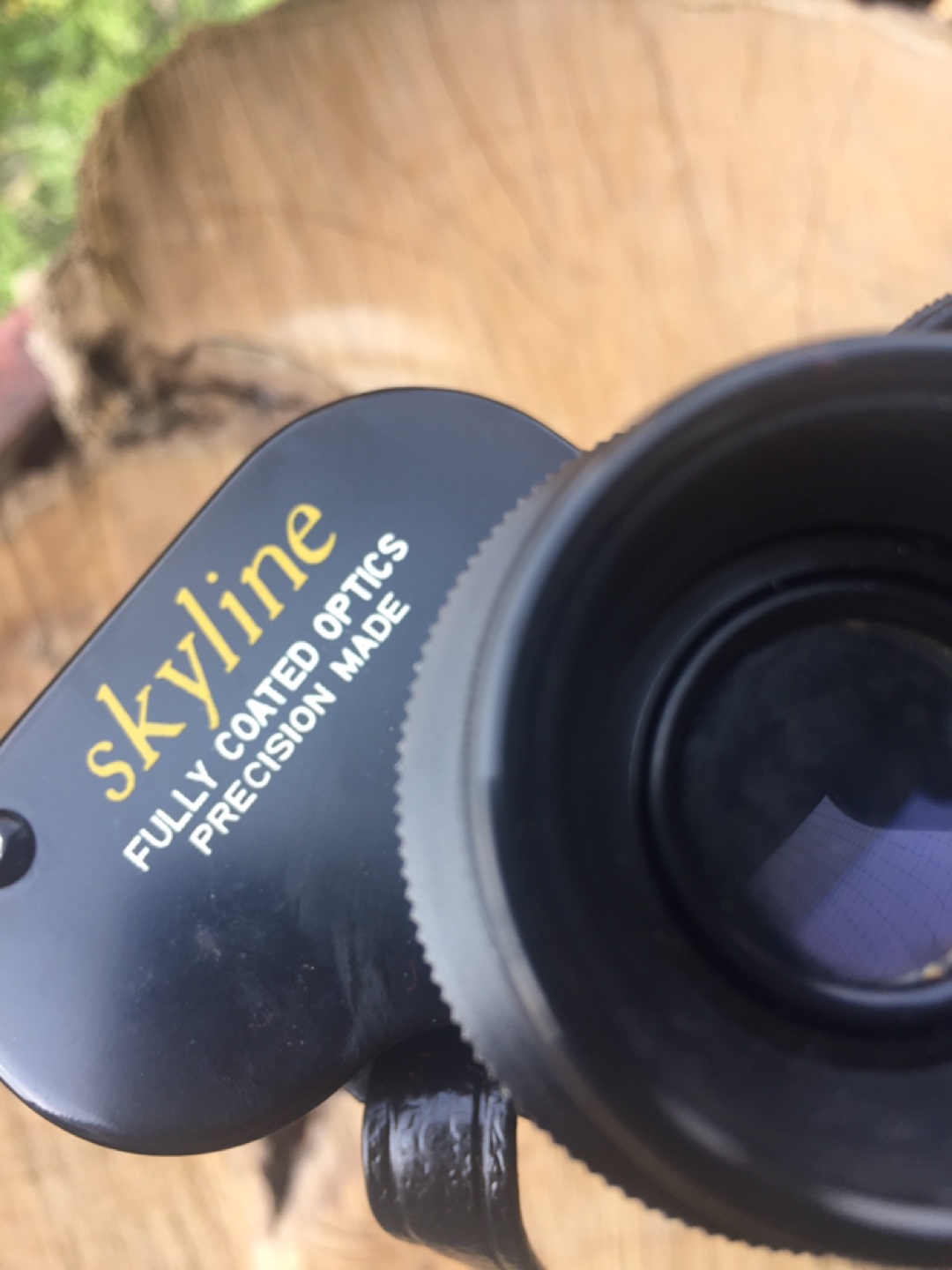 Binoculars - photo 3
