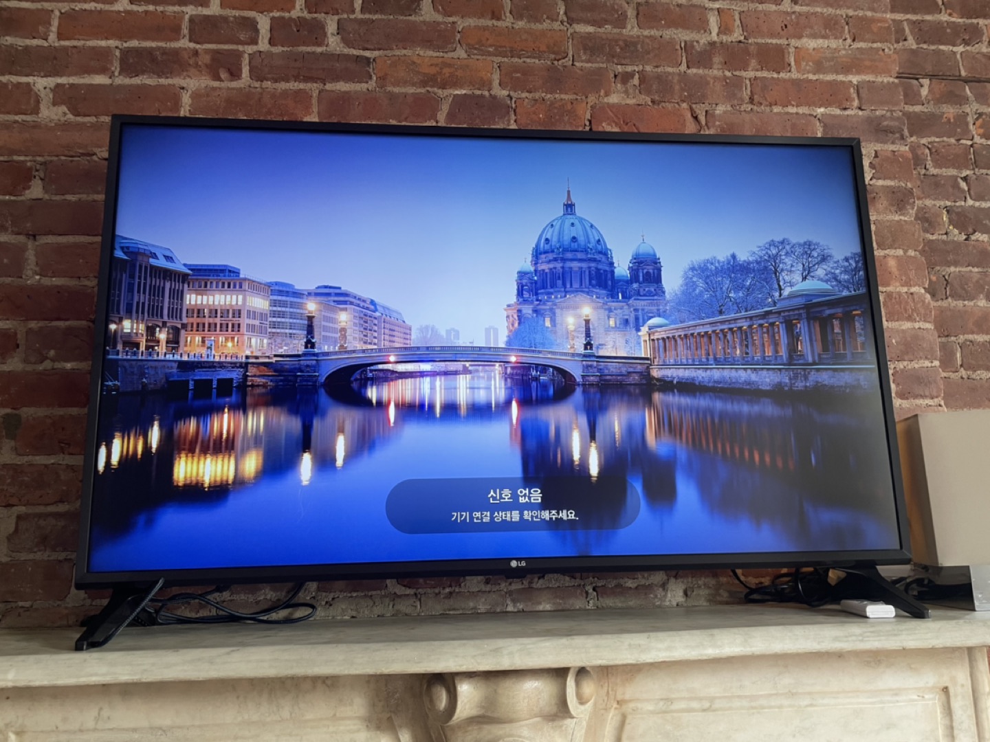 LG tv 49’ $100  - photo 2