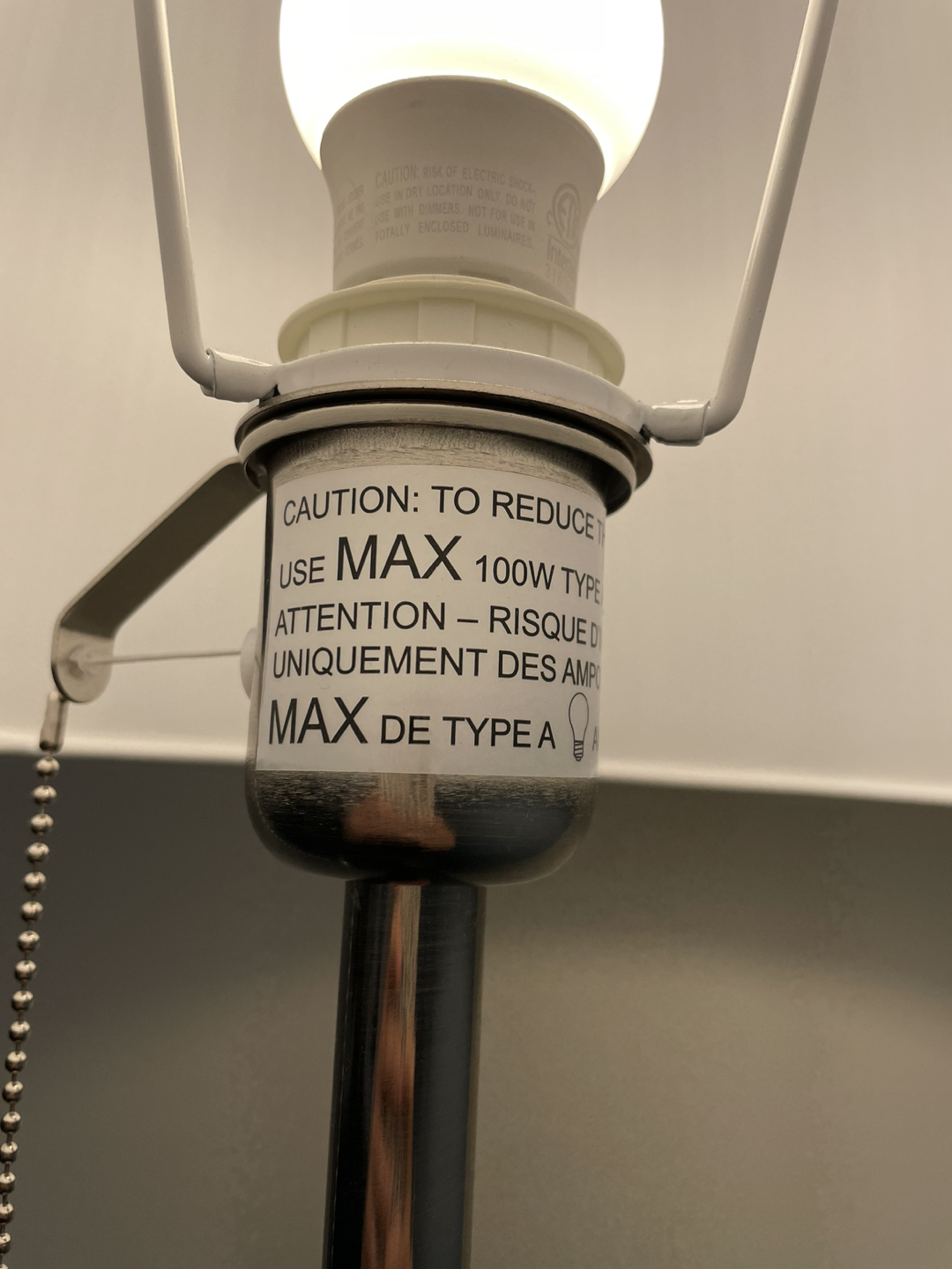 IKEA Arstid Floor Lamp  - photo 3