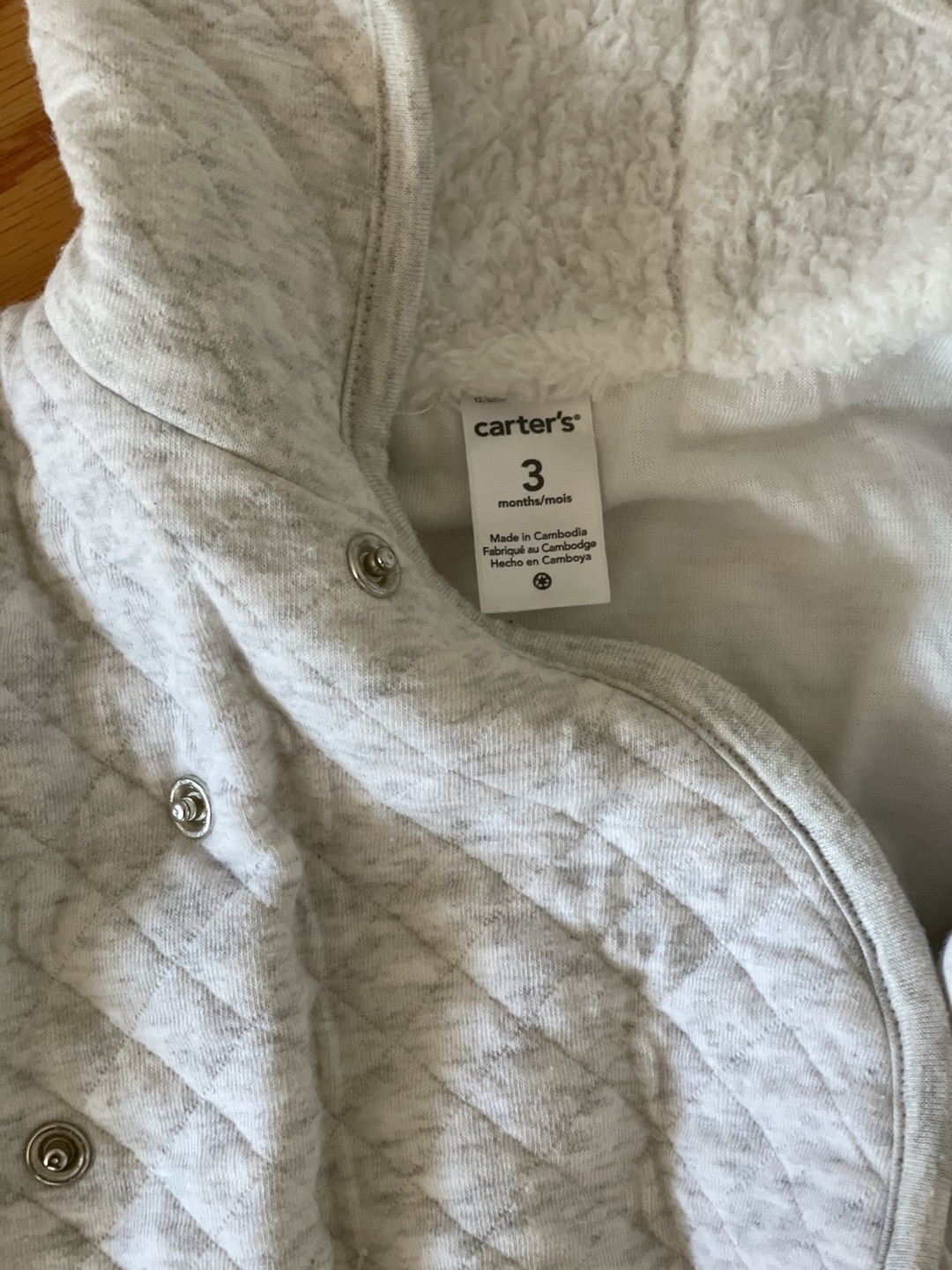 Free Baby Overall winter jacket - photo 2
