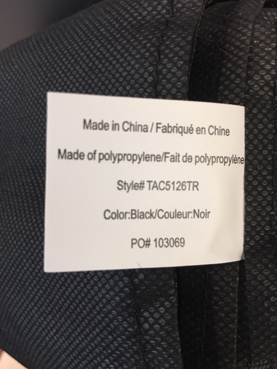 NEW Travel Flight Seat Cover image indicator(4)