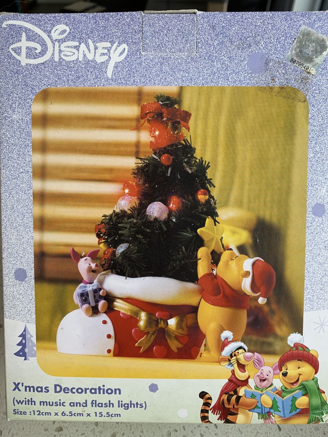 Winnie the Pooh Christmas decoration thumbnail