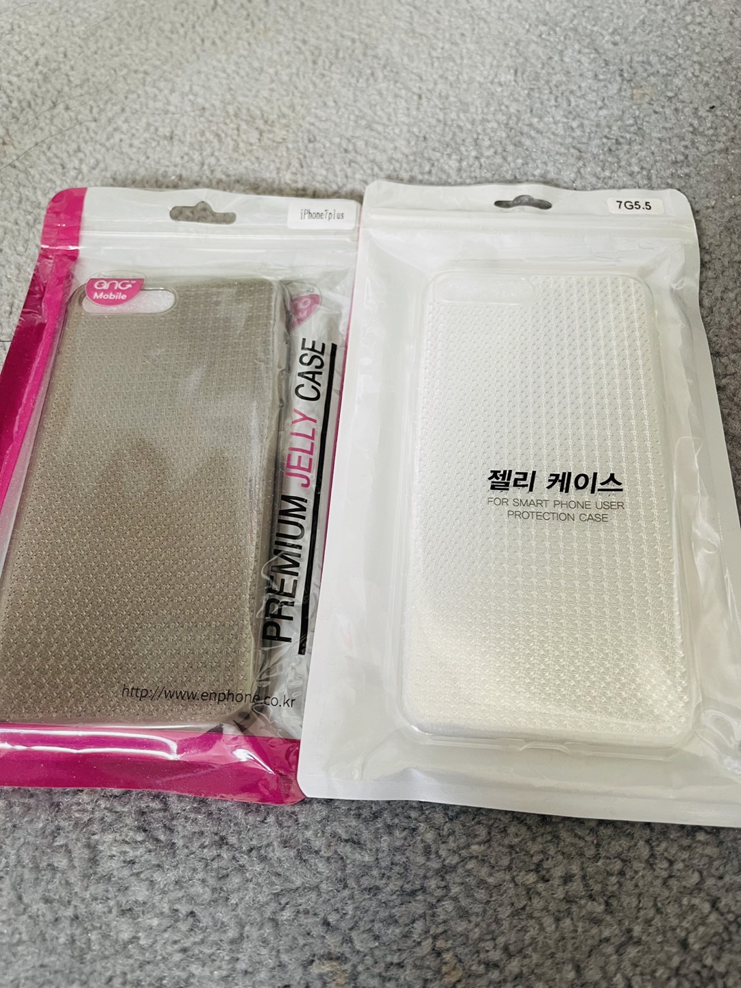 FREE iPhone 8+/7+ case NEW